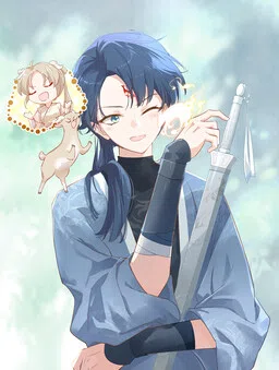 Thank You for the Seal, Palace Master
