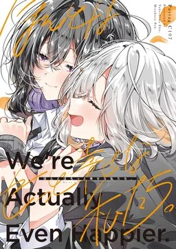 We're Actually Even Happier