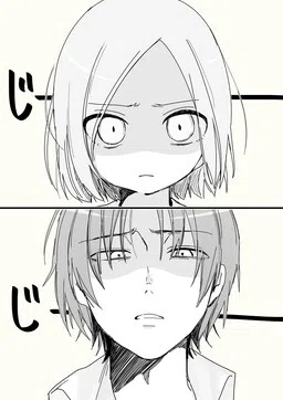 Me Tsuki Warui Hito ga Konomi no Taipuna Futari
