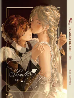 Scarlet Bloom cover
