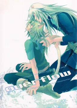 Lamento – Overflow (Doujinshi) cover