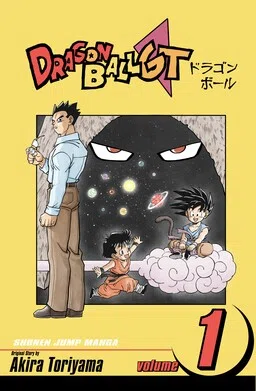 Dragon Ball GT (2025)