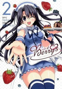 Berry's cover