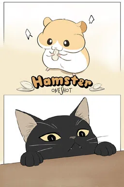 Hamster cover