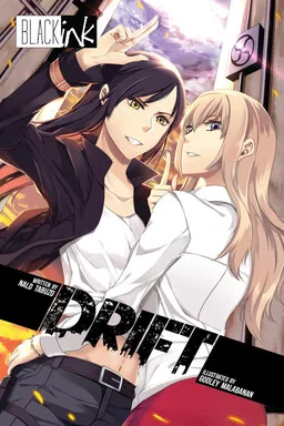 Drift cover