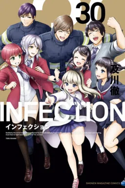 Infection cover