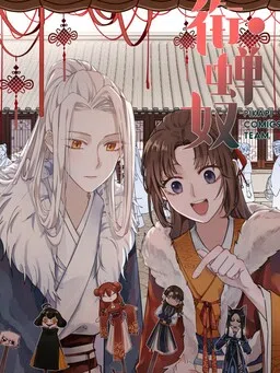 Xian Chan Nu cover