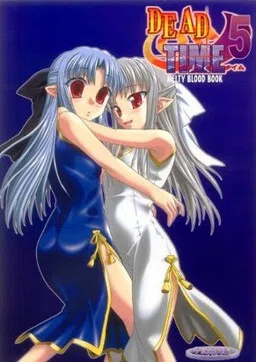 Melty Blood - Dead On Time (Doujinshi) cover