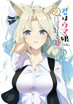 The Story of a Trainer Who Has Ended Up Becoming an Uma Musume in a What-If Scenario