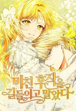 Taming the Marquess cover