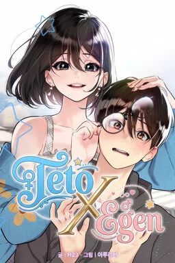 Teto X Egen cover