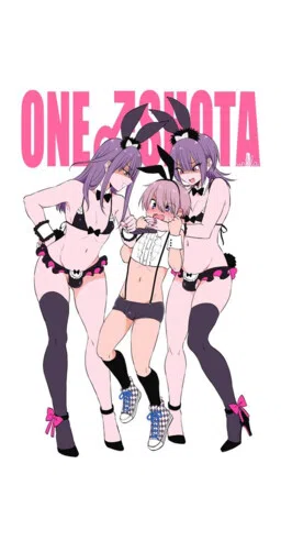 Today's Onee♂Shota cover