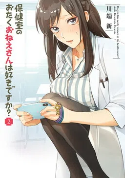 Do You Like the Nerdy Nurse?