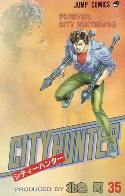 CITY HUNTER cover