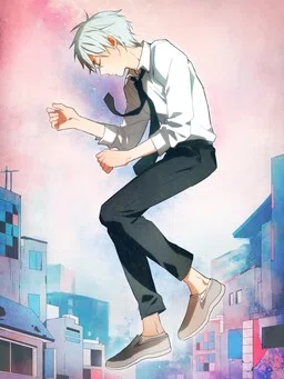 Lucid Dream cover