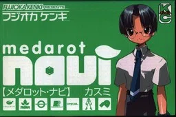 Medabot Navi