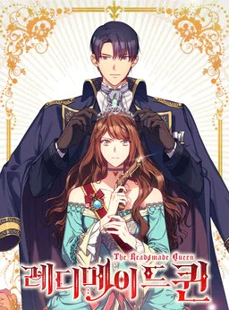 La reina confeccionada cover