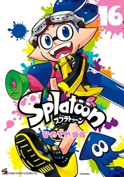 Splatoon cover