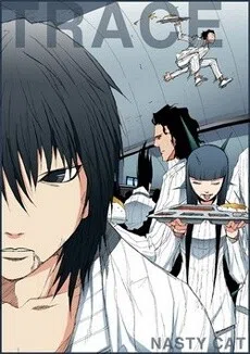 Trace cover