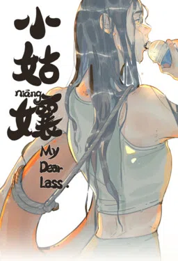 Cô Gái Thân Yêu Của Tôi cover
