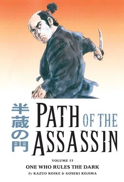 Path of the Assassin