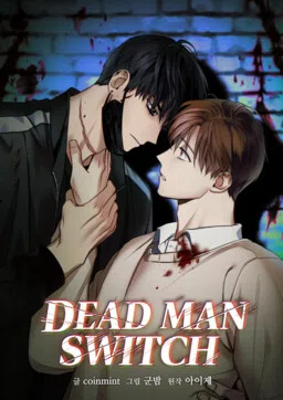 Dead Man Switch cover