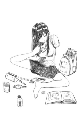A Manhwa About Dating a Disabled Girl cover