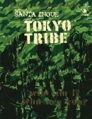 TOKYO TRIBE