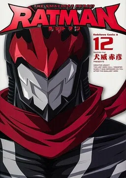 Ratman cover