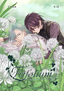 Trifolium cover
