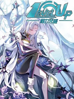 Level Up