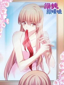 So Pure, So Flirtatious cover