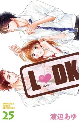 L-DK cover
