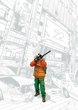 أنا بطل cover