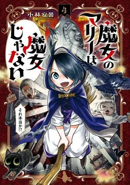 Majo no Marie wa Majo Janai