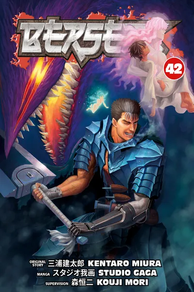 Berserk cover