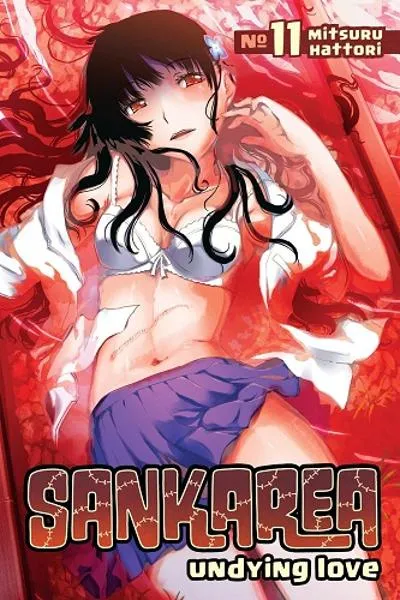 Sankarea cover