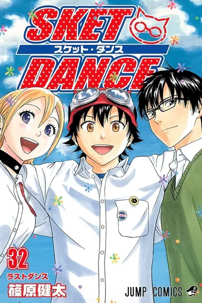 Sket Dance cover