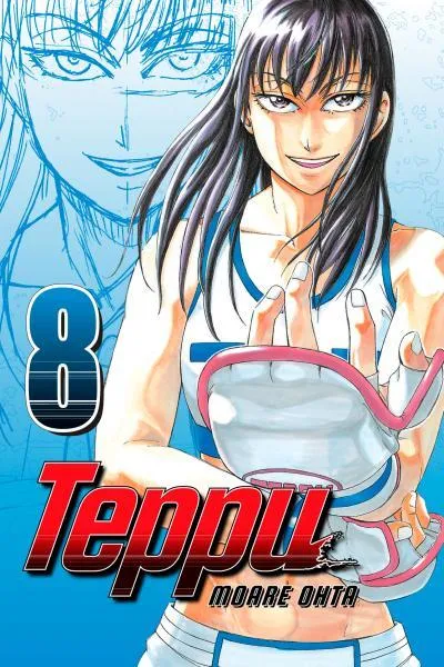 Teppuu cover