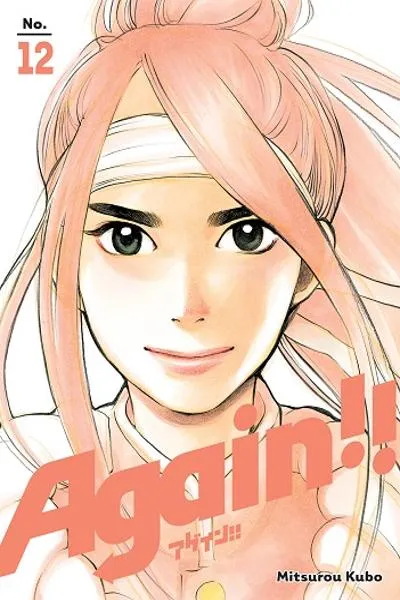 Again!! cover