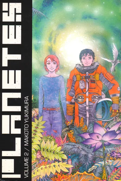 Planetes cover