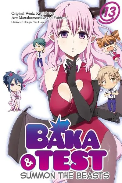 Baka &amp; Test - Summon the Beasts cover