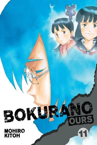 Bokurano Ours cover