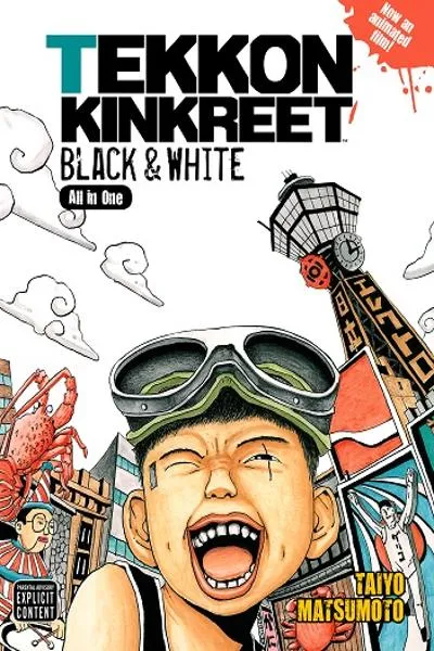 TEKKONKINKREET - Black &amp; White cover