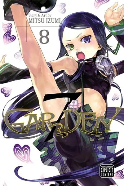 7thGARDEN cover