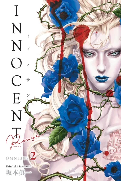 Innocent Rouge cover