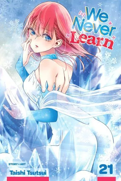 We Never Learn cover