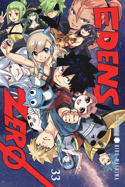 Edens Zero cover