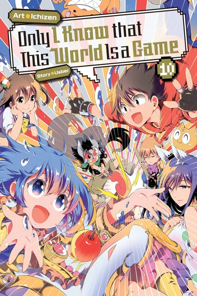 Only I Know That This World is a Game cover