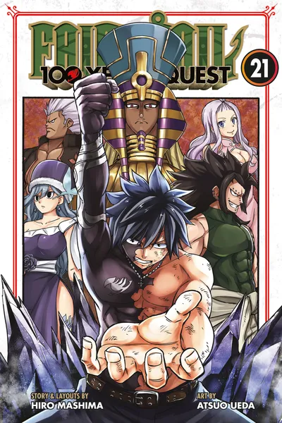 Fairy Tail - 100 Years Quest cover